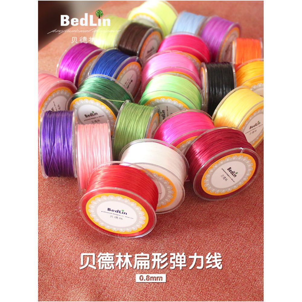 Bedlin Flat Elastic Thread Hand string Rope Pearl Agate Bead Rope Elastic Thread Thread Small Bead Thread image 0