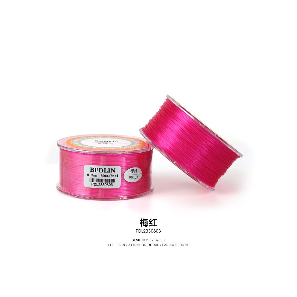 BedLin | Flat Elastic Thread 0.8mm