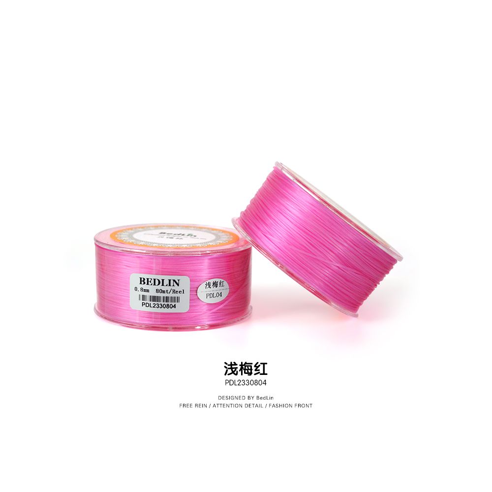 BedLin | Flat Elastic Thread 0.8mm