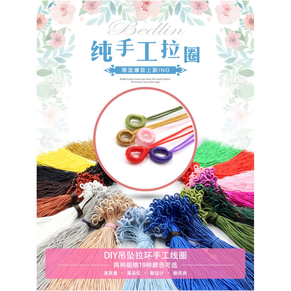 Bedlin handmade drawstring tie pendant rope threading buckle loop tassel loop rope necklace rope pendant loop single pull loop image 0