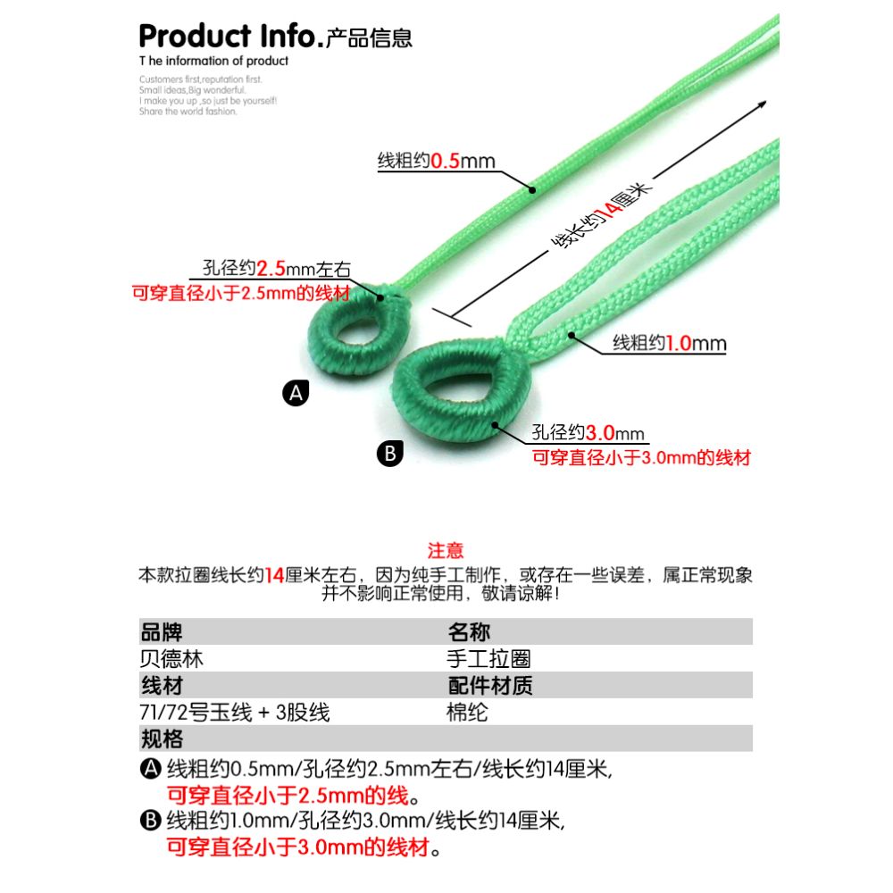 Bedlin handmade drawstring tie pendant rope threading buckle loop tassel loop rope necklace rope pendant loop single pull loop image 1