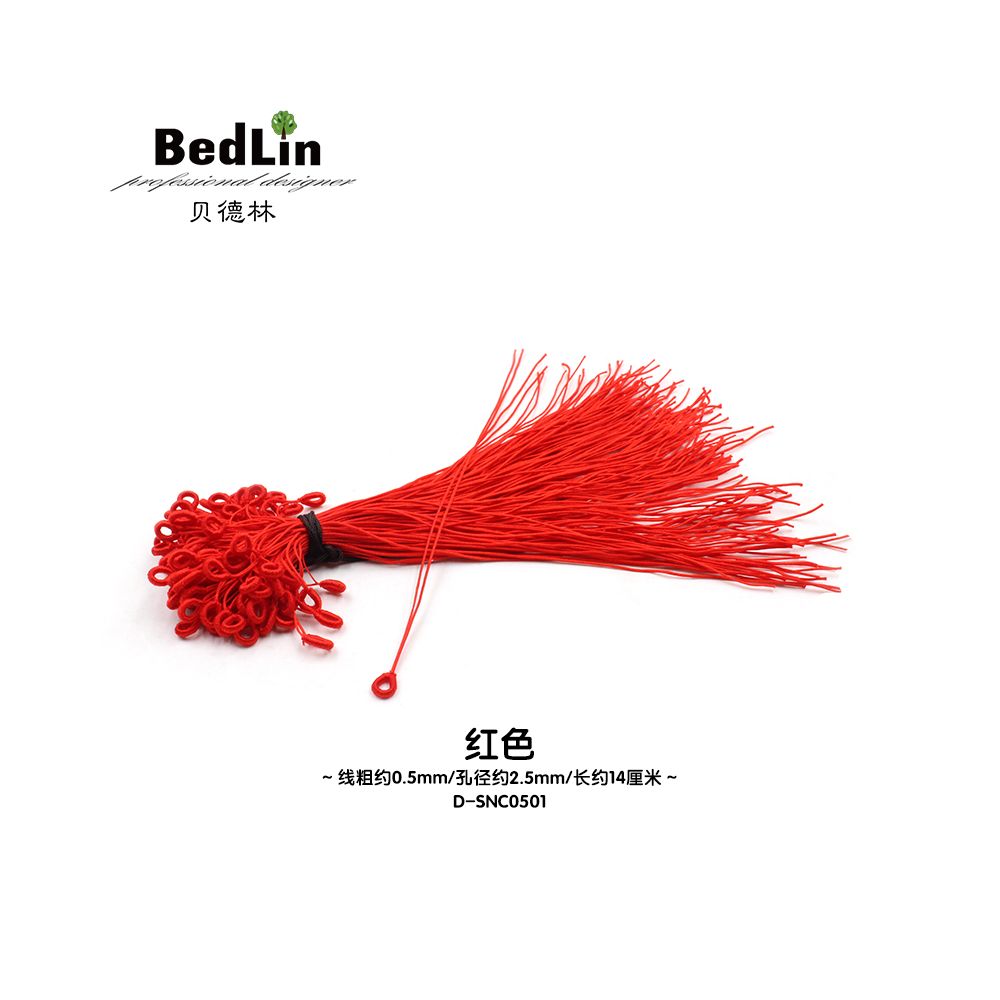 Red fishing line with a tassel on a white background, featuring the brand 'BedLin'.