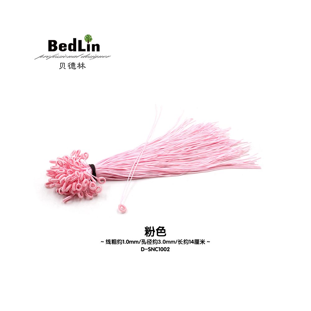 BedLin | Handmade Drawstring Tie