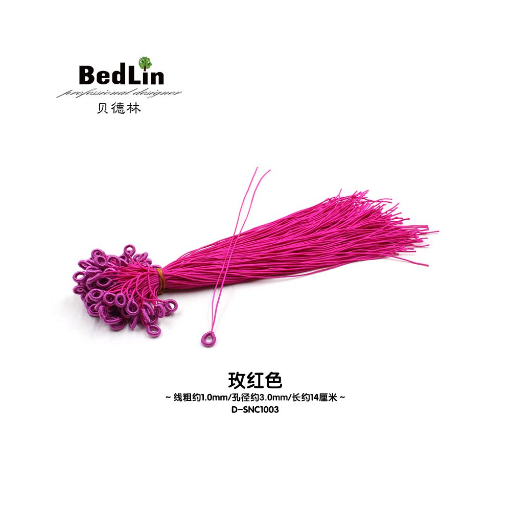 BedLin | Handmade Drawstring Tie