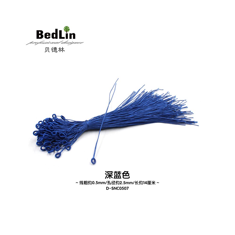 BedLin | Handmade Drawstring Tie