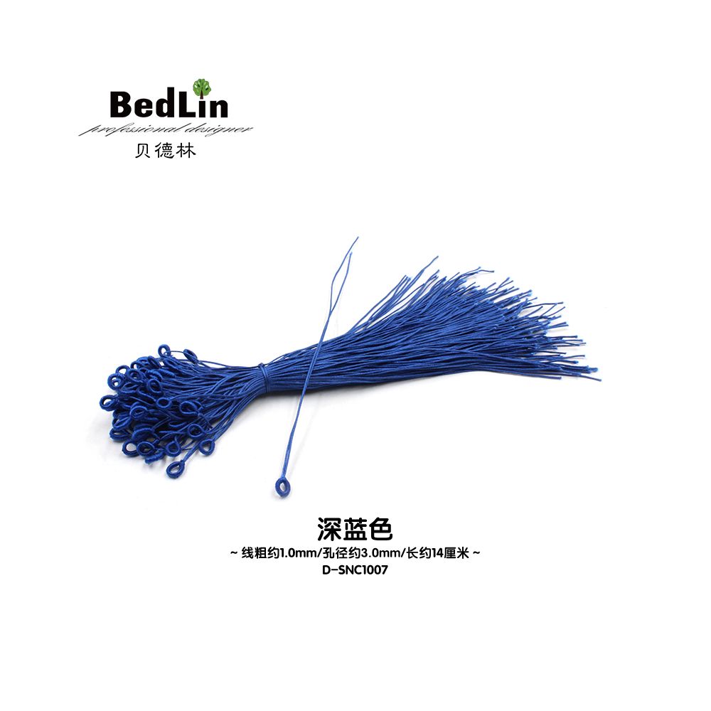 BedLin | Handmade Drawstring Tie