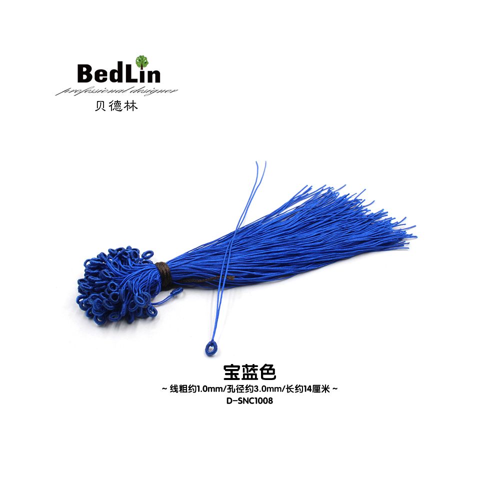 BedLin | Handmade Drawstring Tie