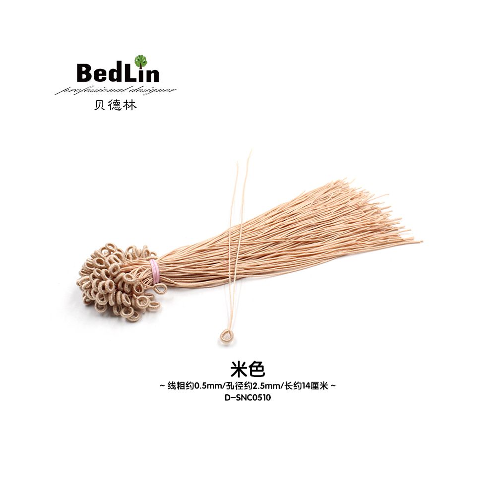 BedLin | Handmade Drawstring Tie