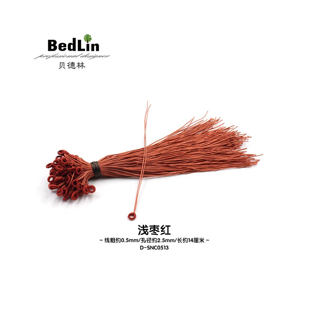 BedLin | Handmade Drawstring Tie