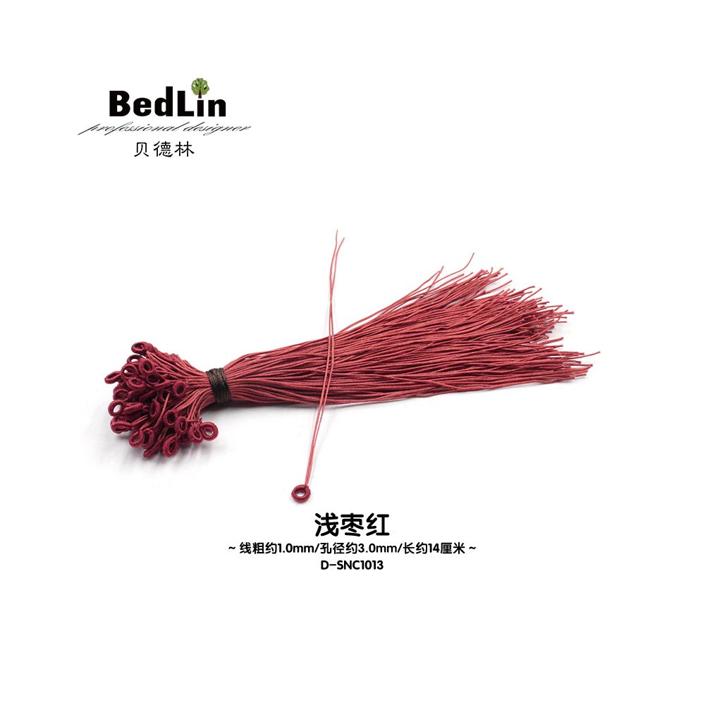 BedLin | Handmade Drawstring Tie