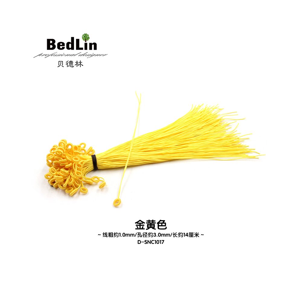 BedLin | Handmade Drawstring Tie