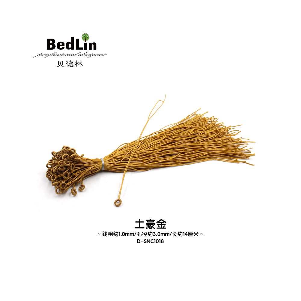 BedLin | Handmade Drawstring Tie