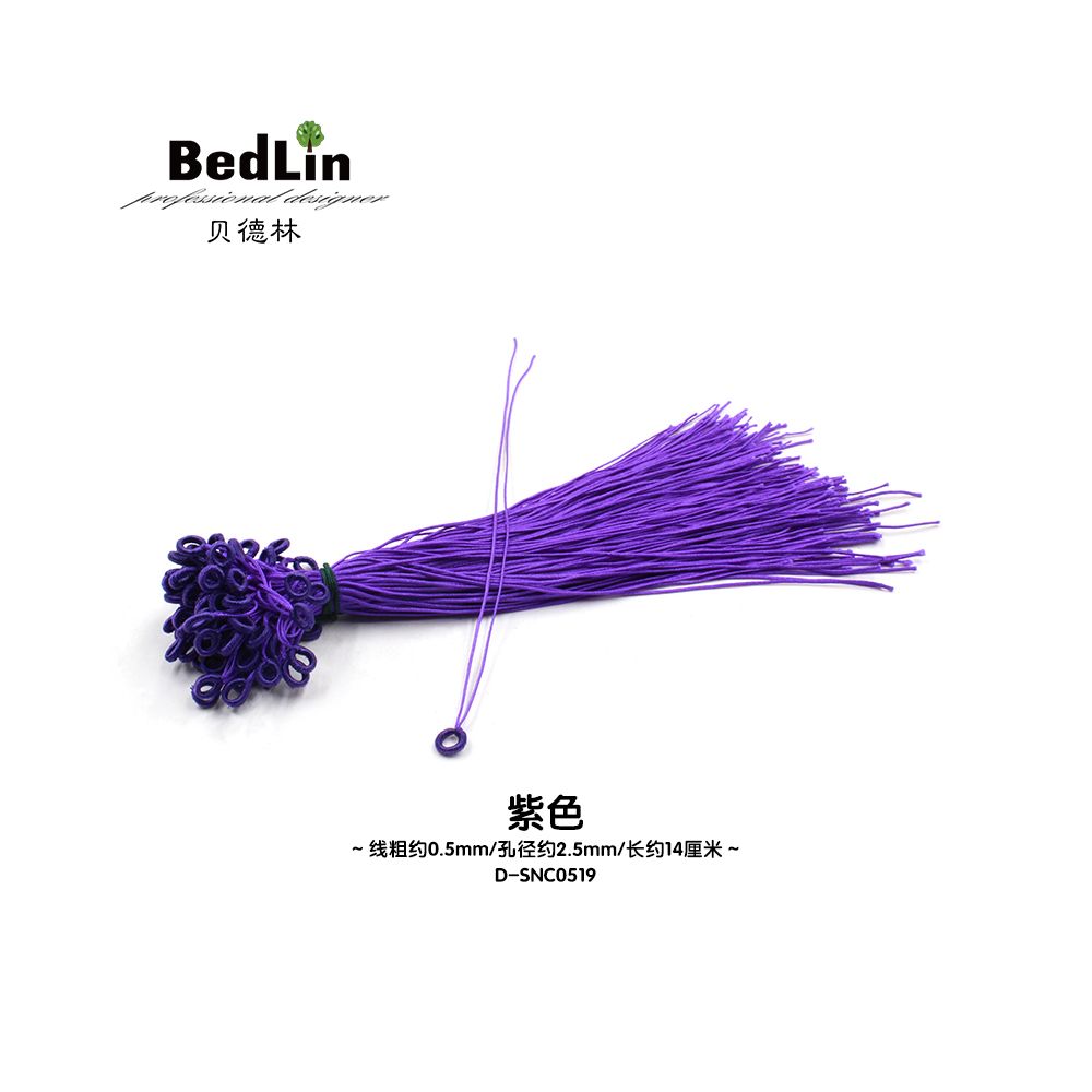 BedLin | Handmade Drawstring Tie