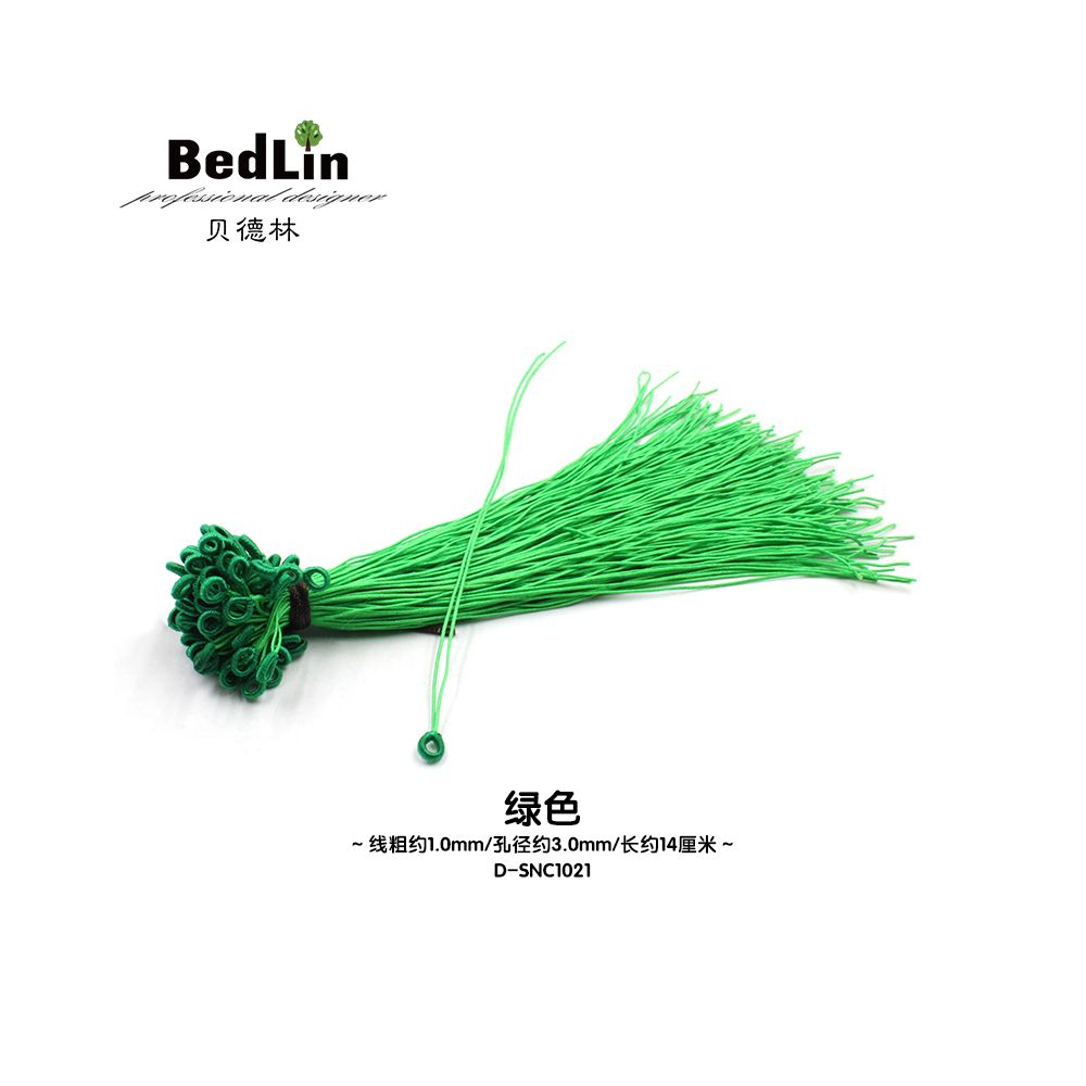 BedLin | Handmade Drawstring Tie