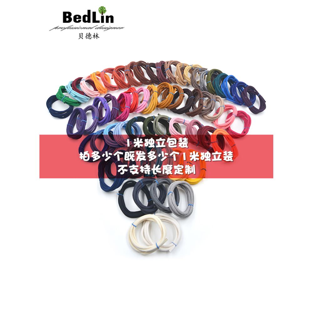 DIY bracelet bead Bedlin high end Milan thread 4mm pendant pendant handle rope red rope sweater chain necklace rope image 1