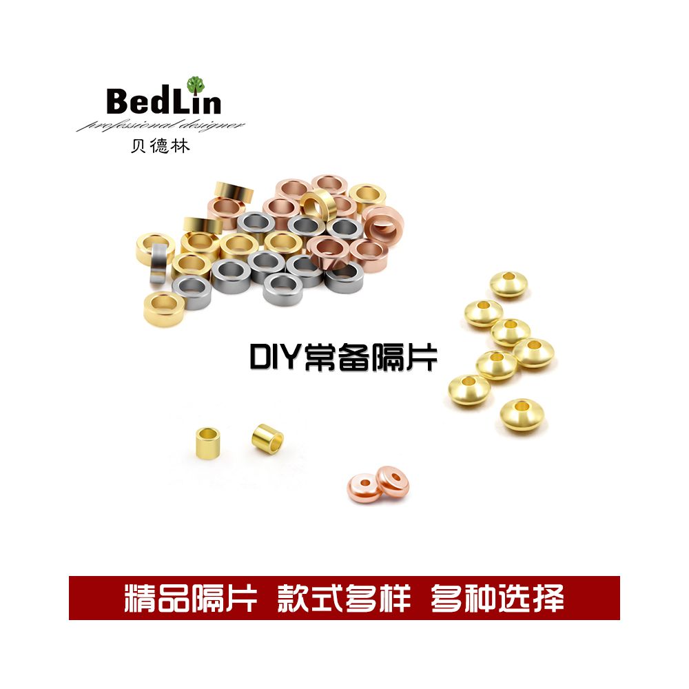 Bedlin DIY Accessories Bracelet Necklace Buddha Bead Bead Bead Spacer Bead Spacer Accessories Non Embroidered Steel Material image 1