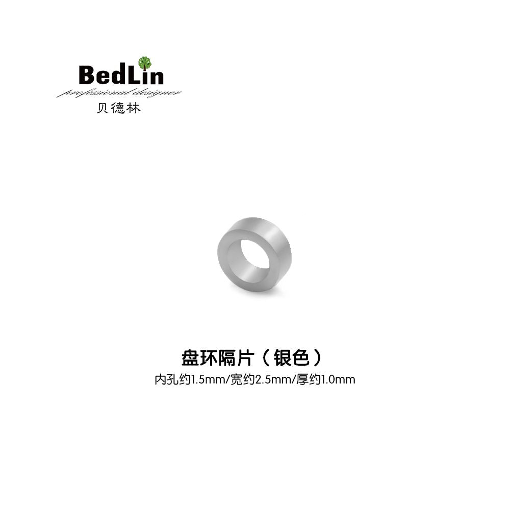 BedLin | Bead Spacer Collection