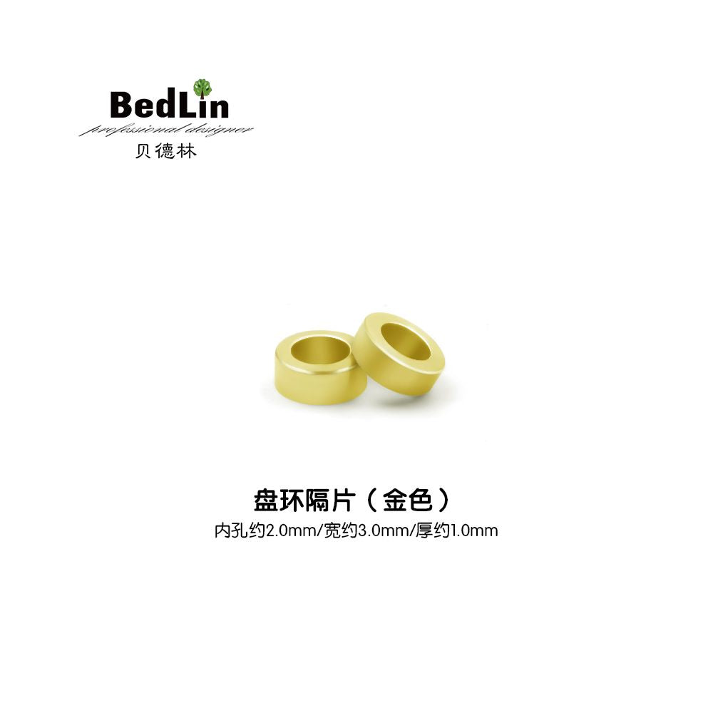 BedLin | Bead Spacer Collection