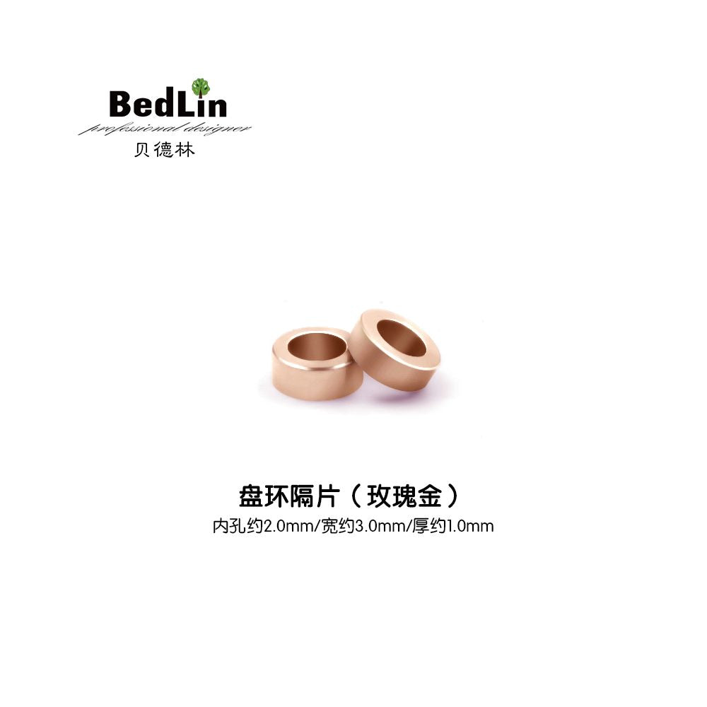 BedLin | Bead Spacer Collection