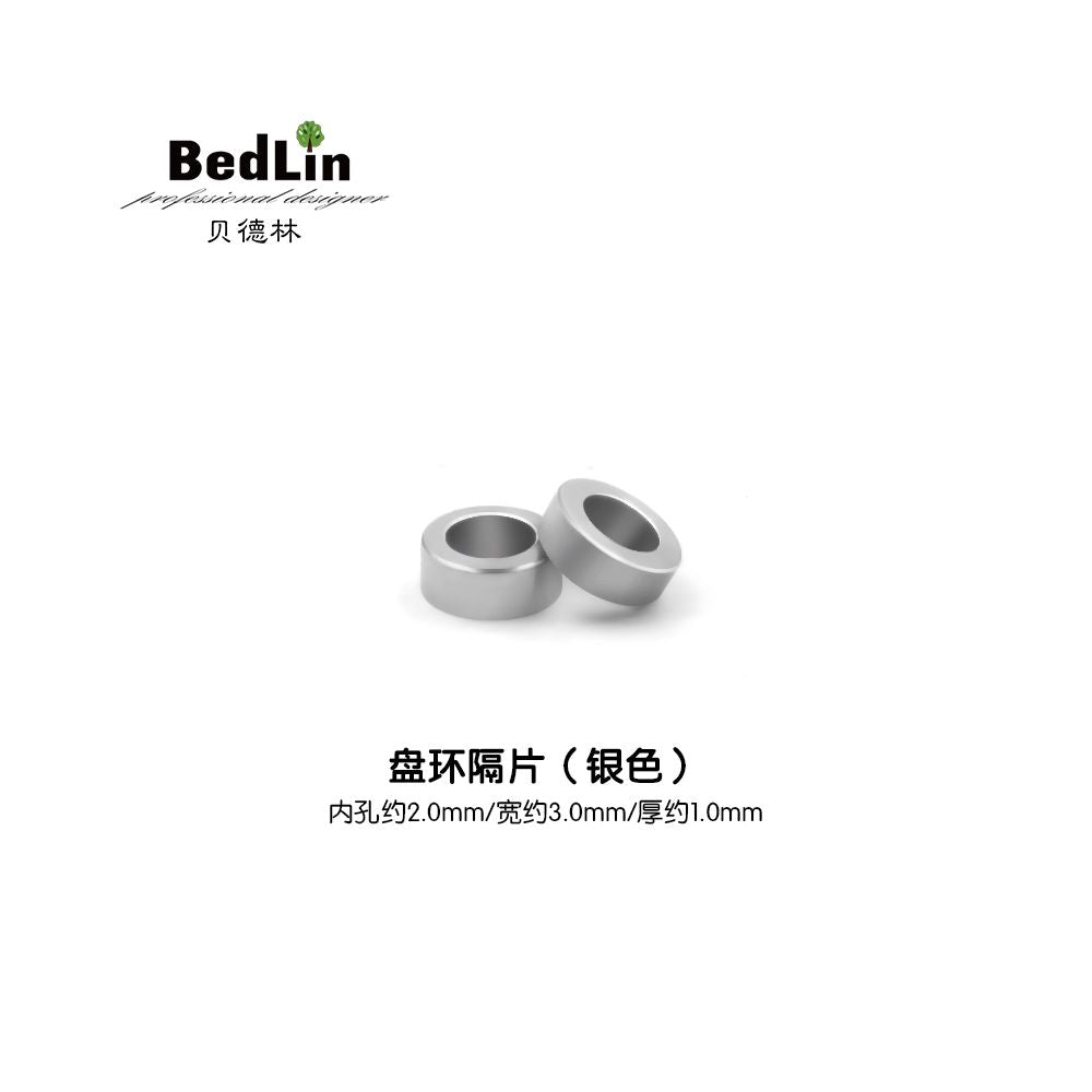 BedLin | Bead Spacer Collection