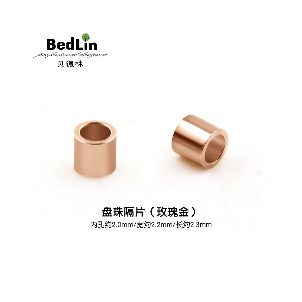BedLin | Bead Spacer Collection