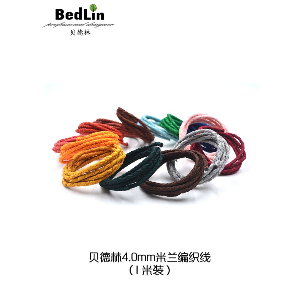 Bedlin 4mm Milan woven thread DIY jewelry necklace rope bracelet handle amber pendant DIY handmade material image 0
