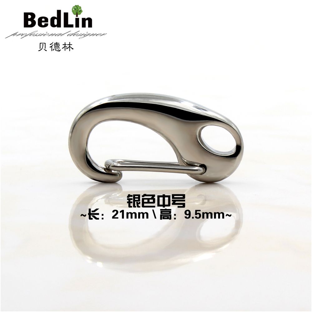 BedLin | Lobster Clasp