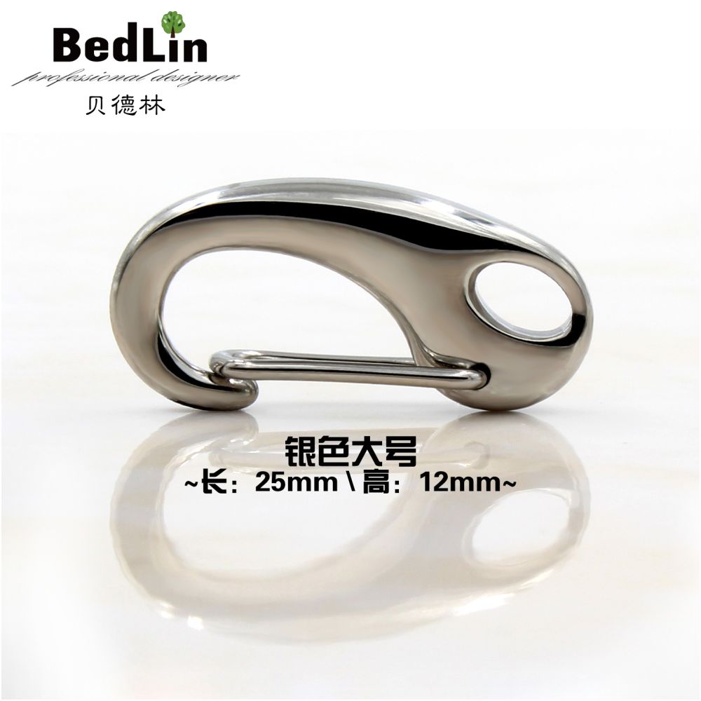 BedLin | Lobster Clasp