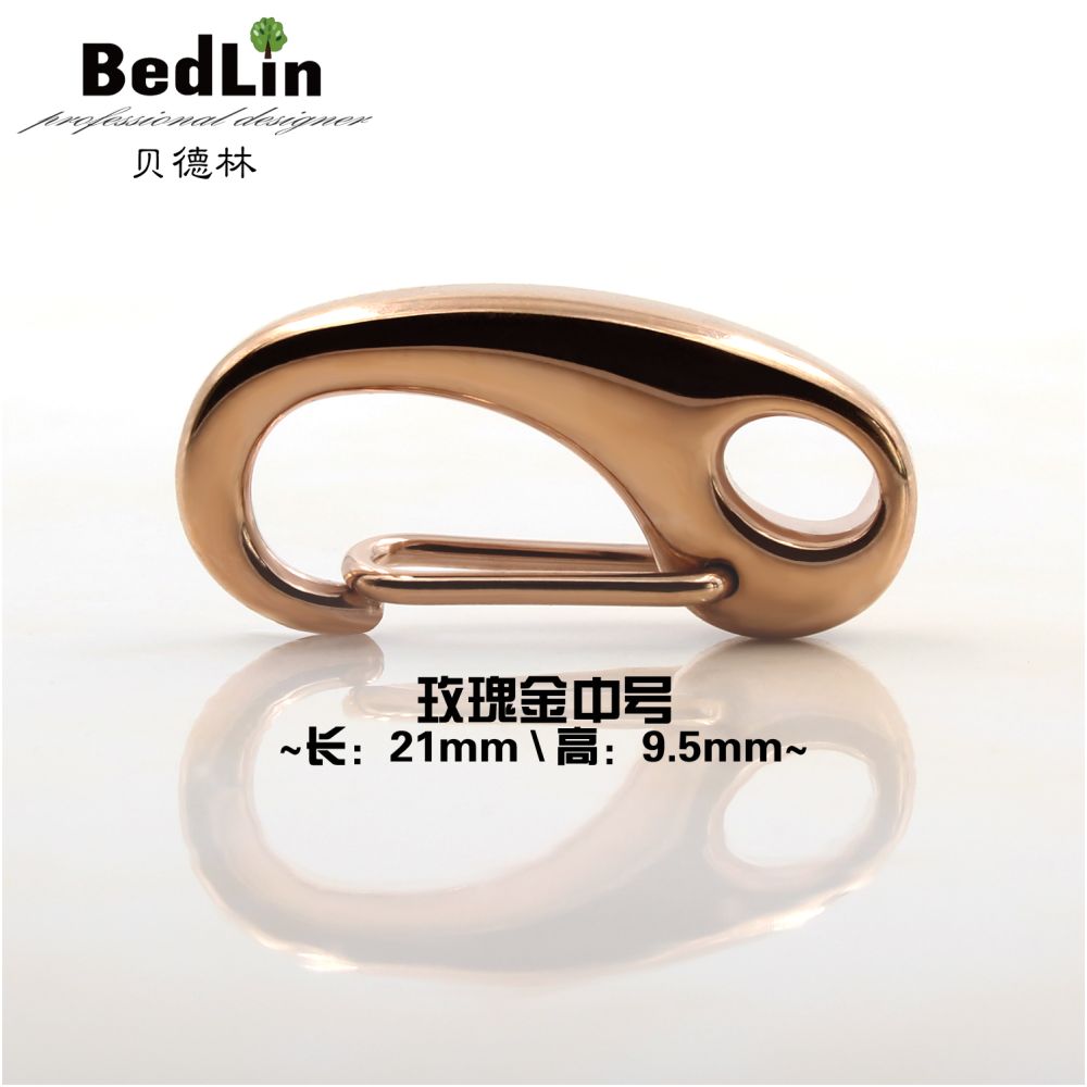 BedLin | Lobster Clasp