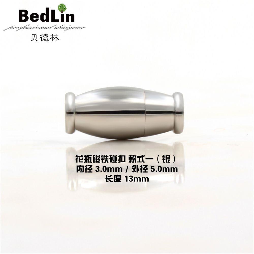 BedLin | Steel Magnetic Clasp