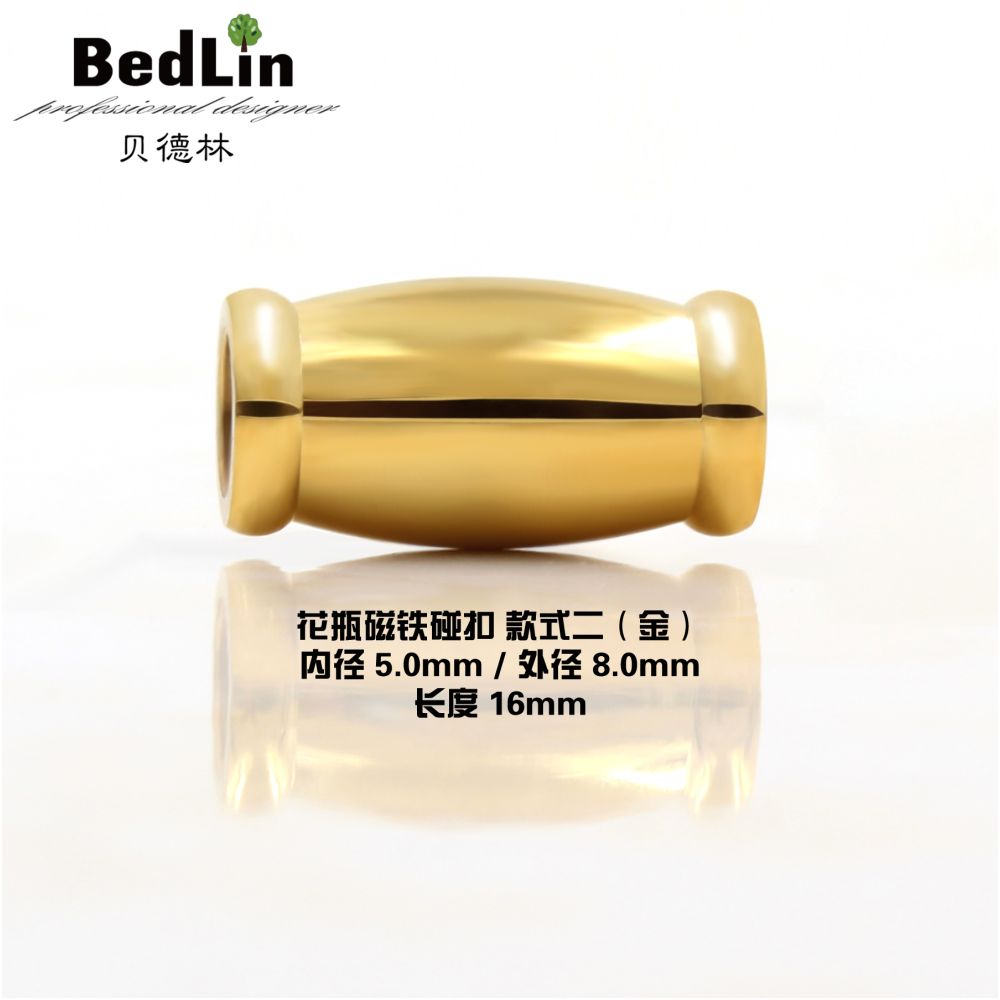 BedLin | Steel Magnetic Clasp