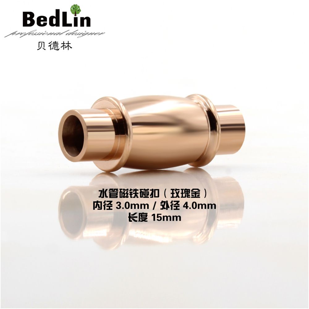 BedLin | Steel Magnetic Clasp