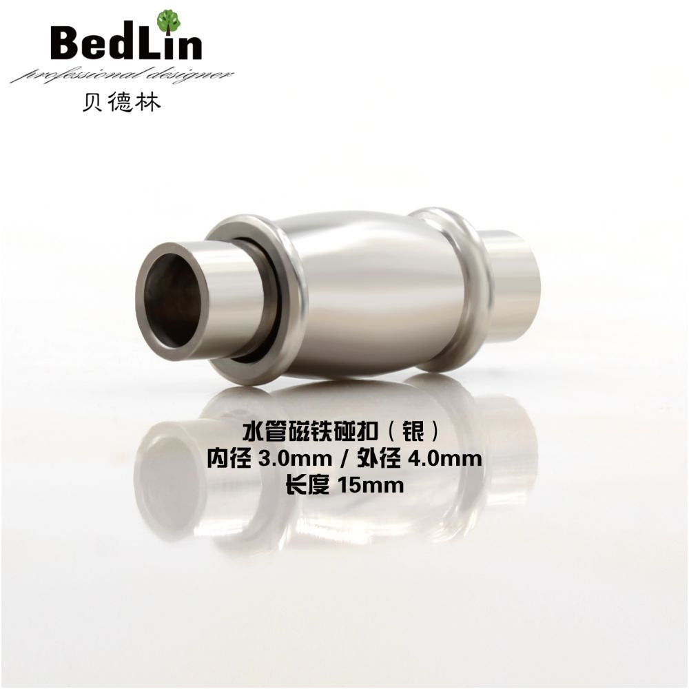 BedLin | Steel Magnetic Clasp