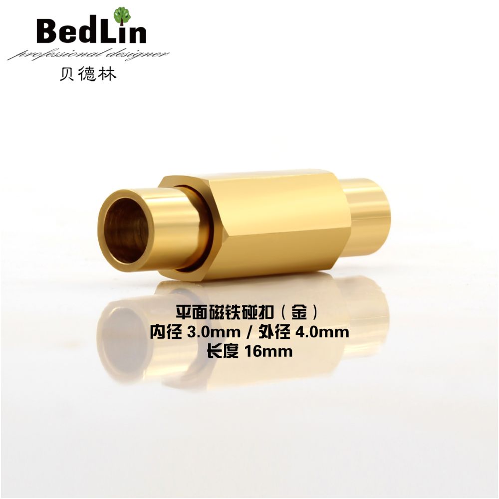 BedLin | Steel Magnetic Clasp