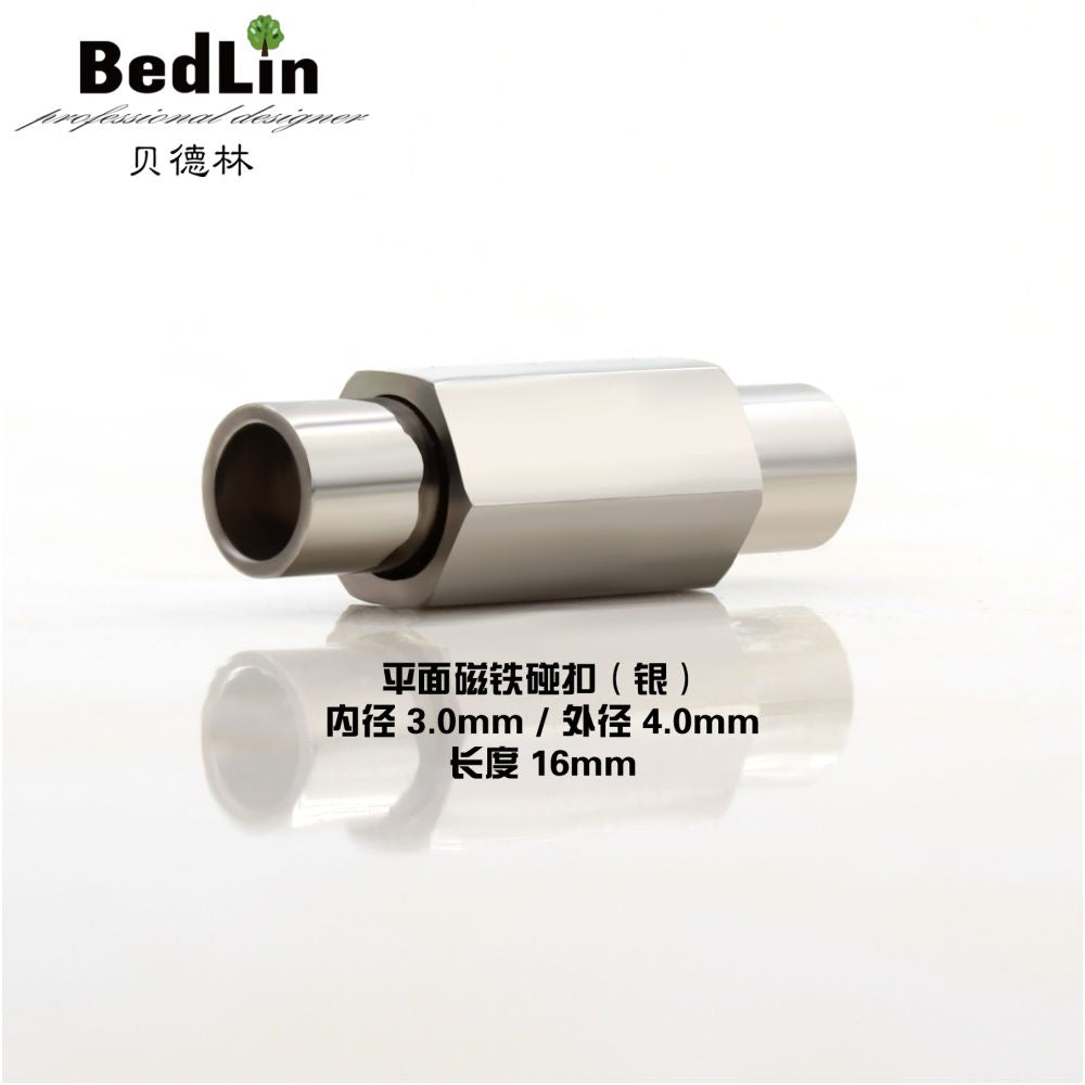 BedLin | Steel Magnetic Clasp