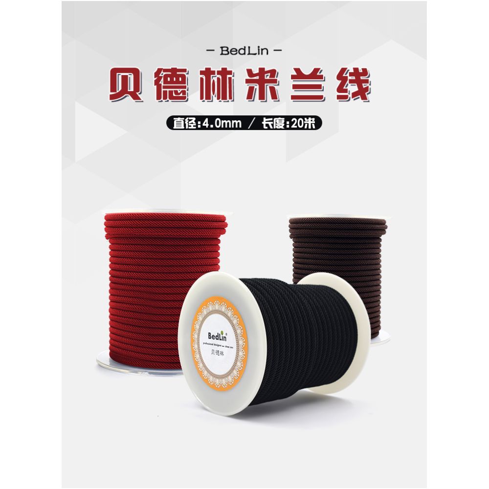Bedlin high end Milan thread 4mm pendant pendant pendant handle rope red rope sweater chain necklace rope braided bracelet rope image 0