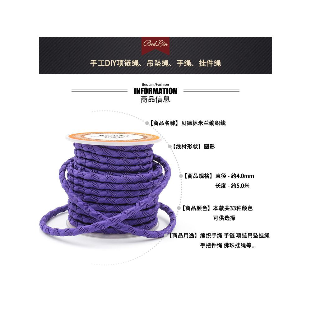 Bedeline 4mm Milanese braided thread jewelry necklace rope bracelet hand held piece amber pendant hanging rope handmade hand rope image 1