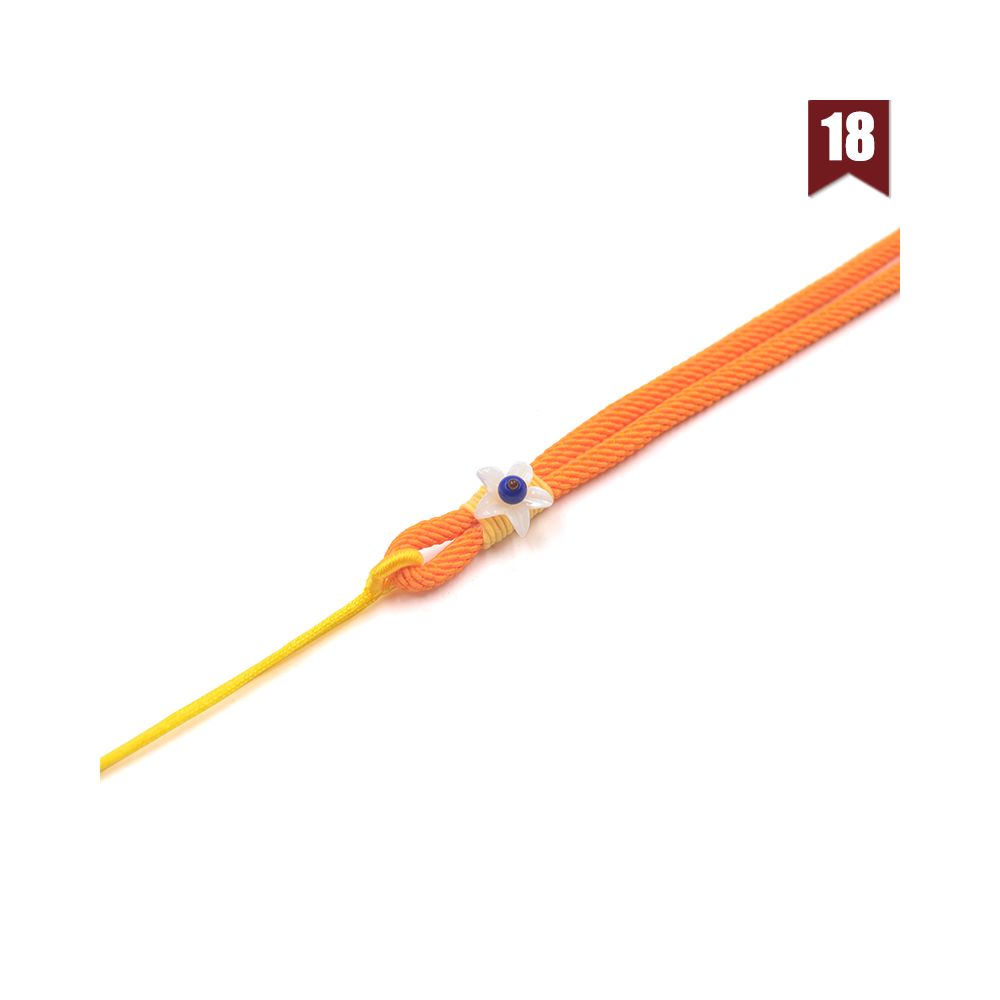 BedLin | Milan 221 Pendant Rope