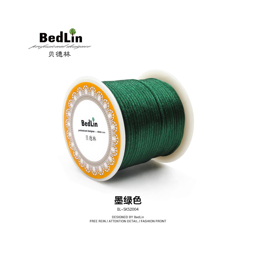 BedLin | Premium Silk Rope (No. 5 Cord)