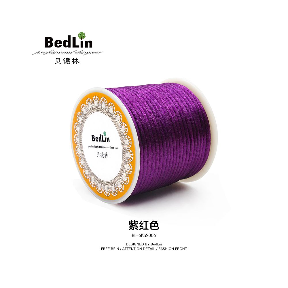 BedLin | Premium Silk Rope (No. 5 Cord)
