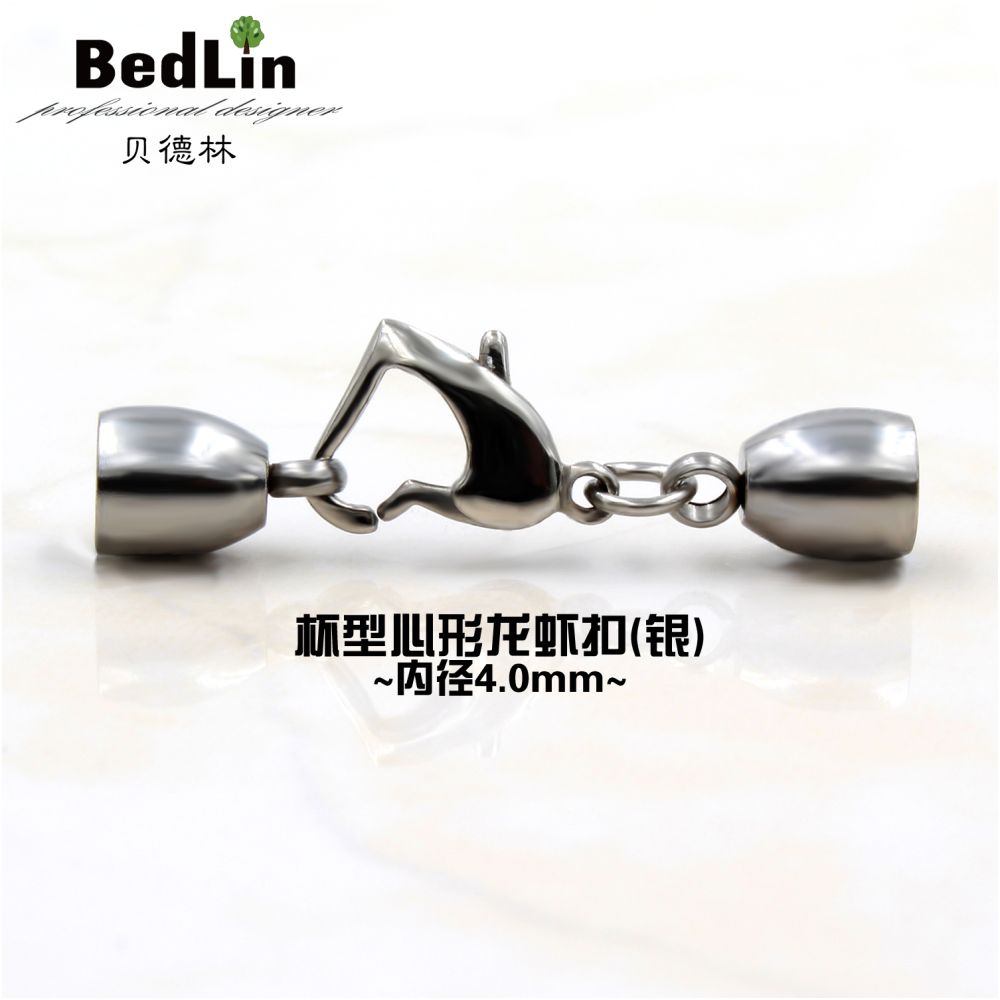 BedLin | Heart Lobster Clasp