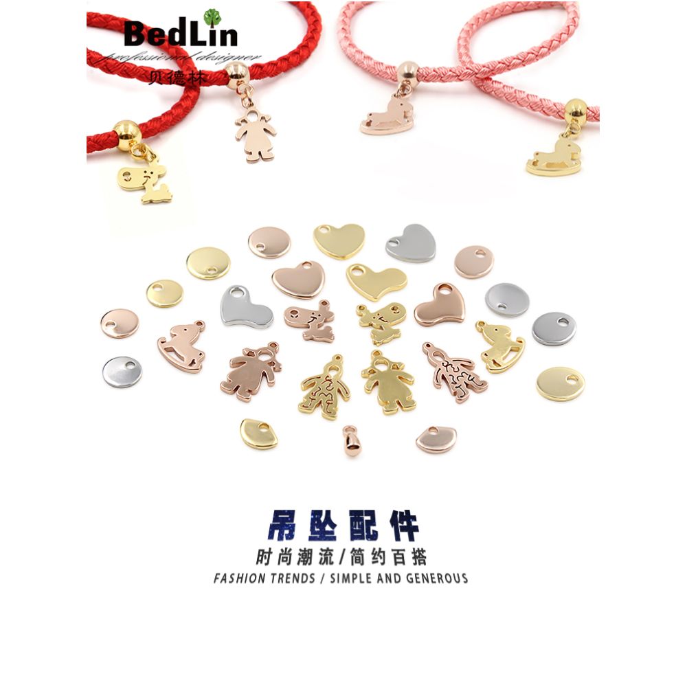 Bedlin DlY Handmade Accessories Red Rope Bracelet Necklace Accessories Small Pendant Small Pendant Accessories image 0