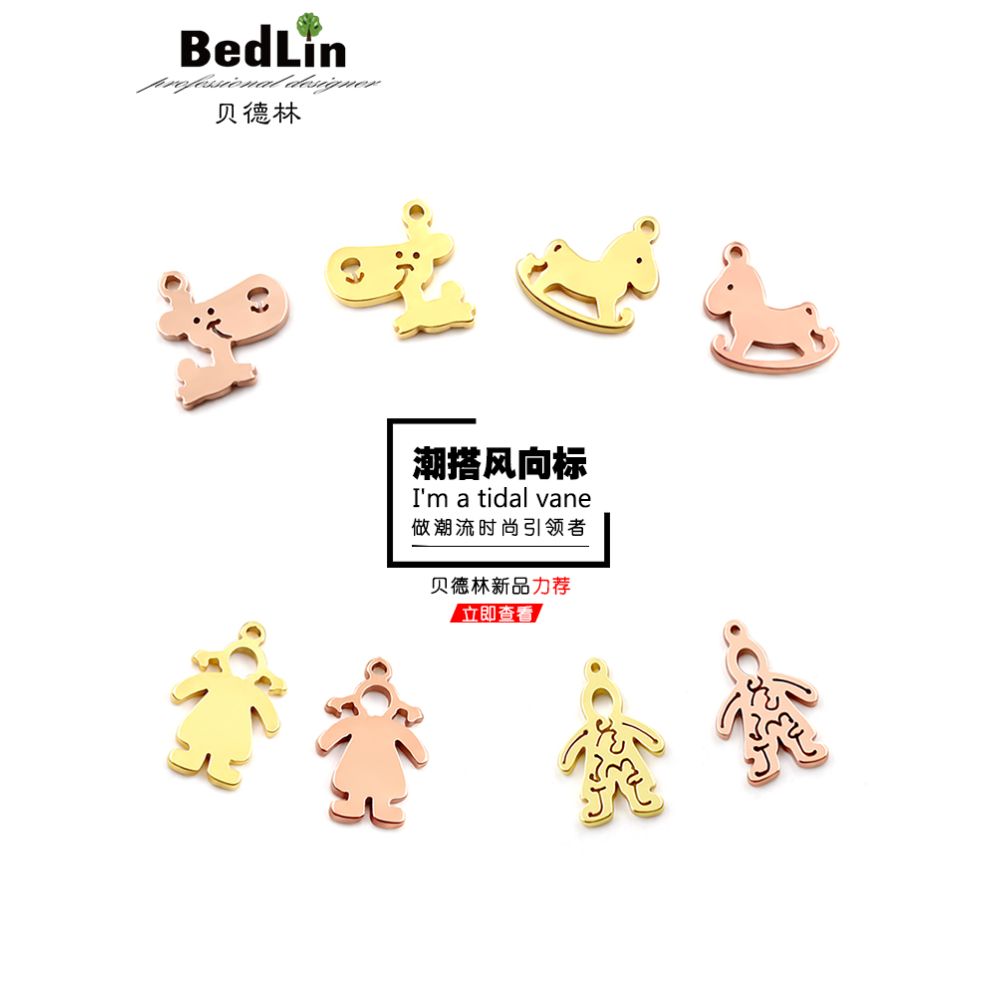 Bedlin DlY Handmade Accessories Red Rope Bracelet Necklace Accessories Small Pendant Small Pendant Accessories image 1