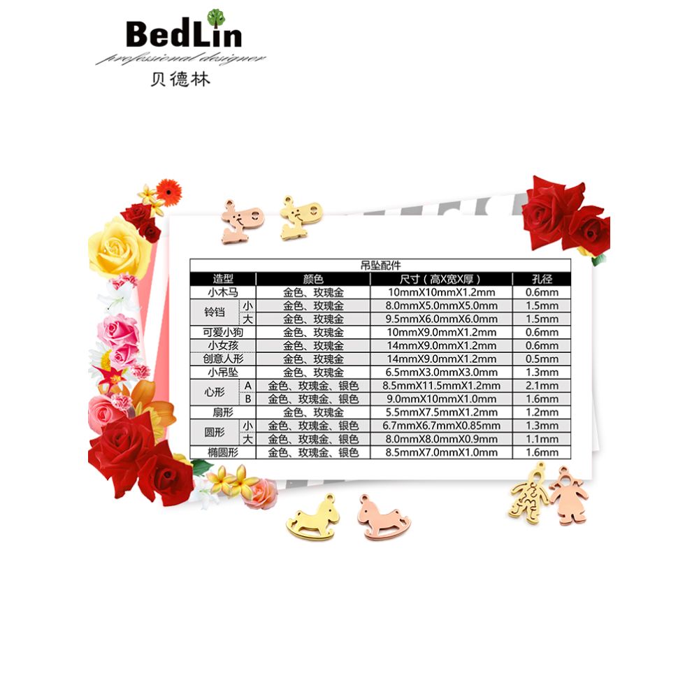 Bedlin DlY Handmade Accessories Red Rope Bracelet Necklace Accessories Small Pendant Small Pendant Accessories image 3