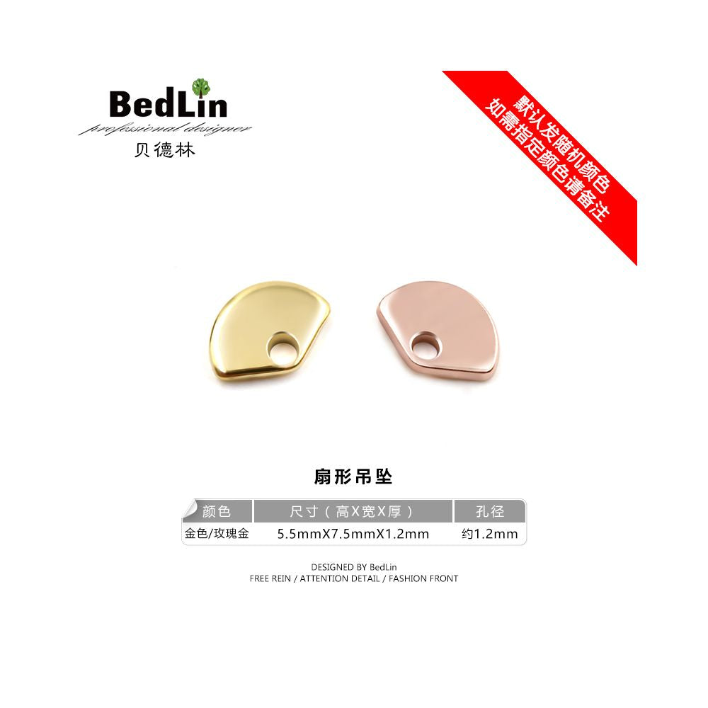 BedLin | Small Pendant Collection