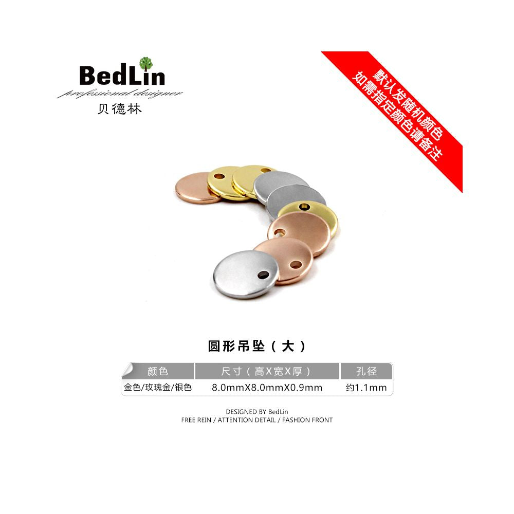 BedLin | Small Pendant Collection