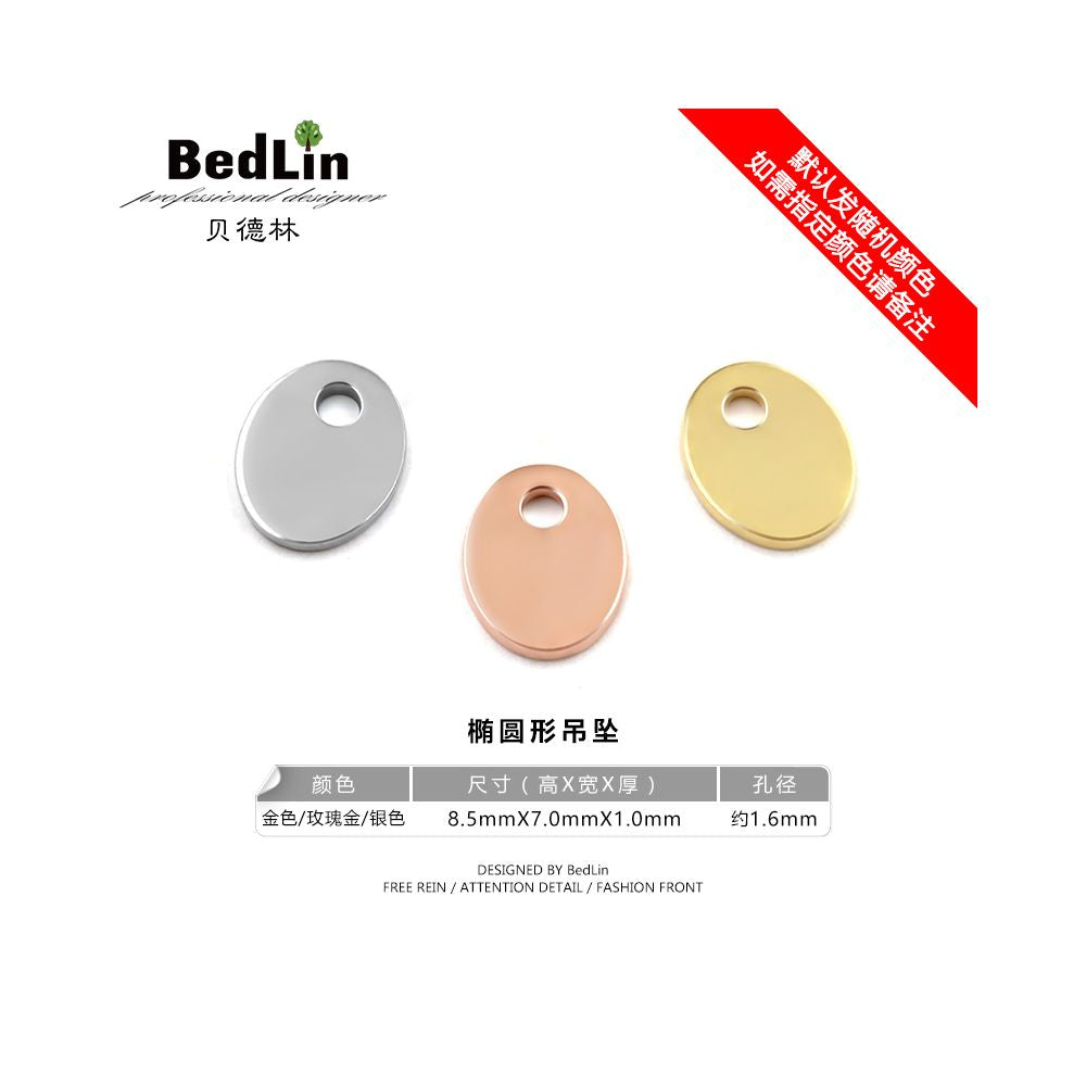BedLin | Small Pendant Collection
