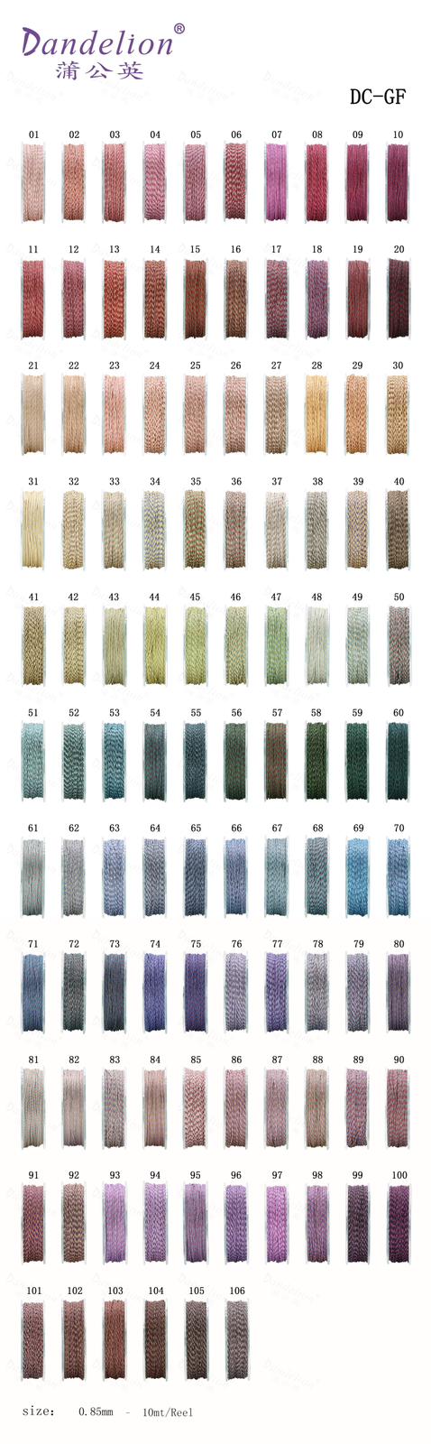 Dandelion GF | Premium Gold Thread | 0.85mm | 106 Colors #54-106