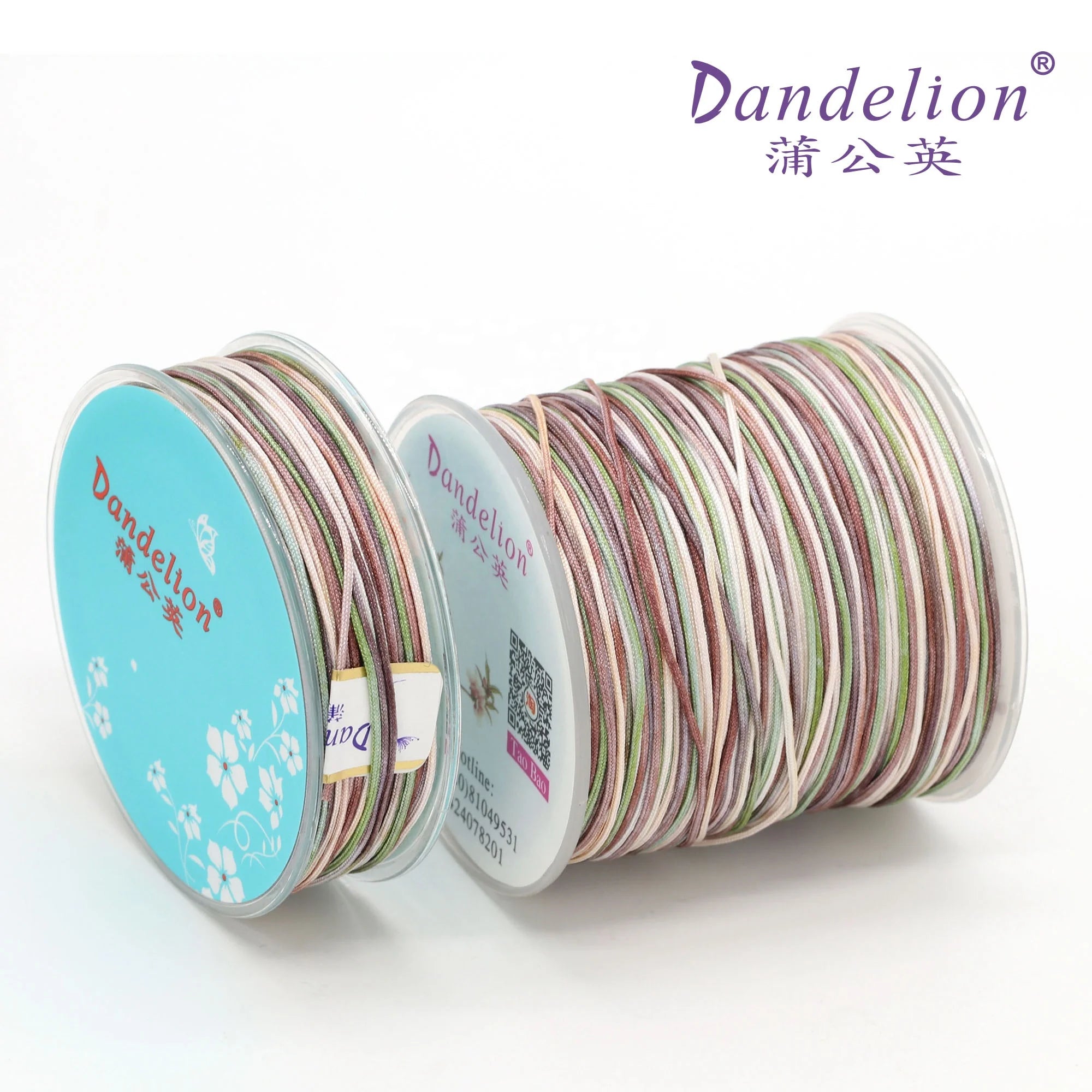 Dandelion BFQ | Multi Color