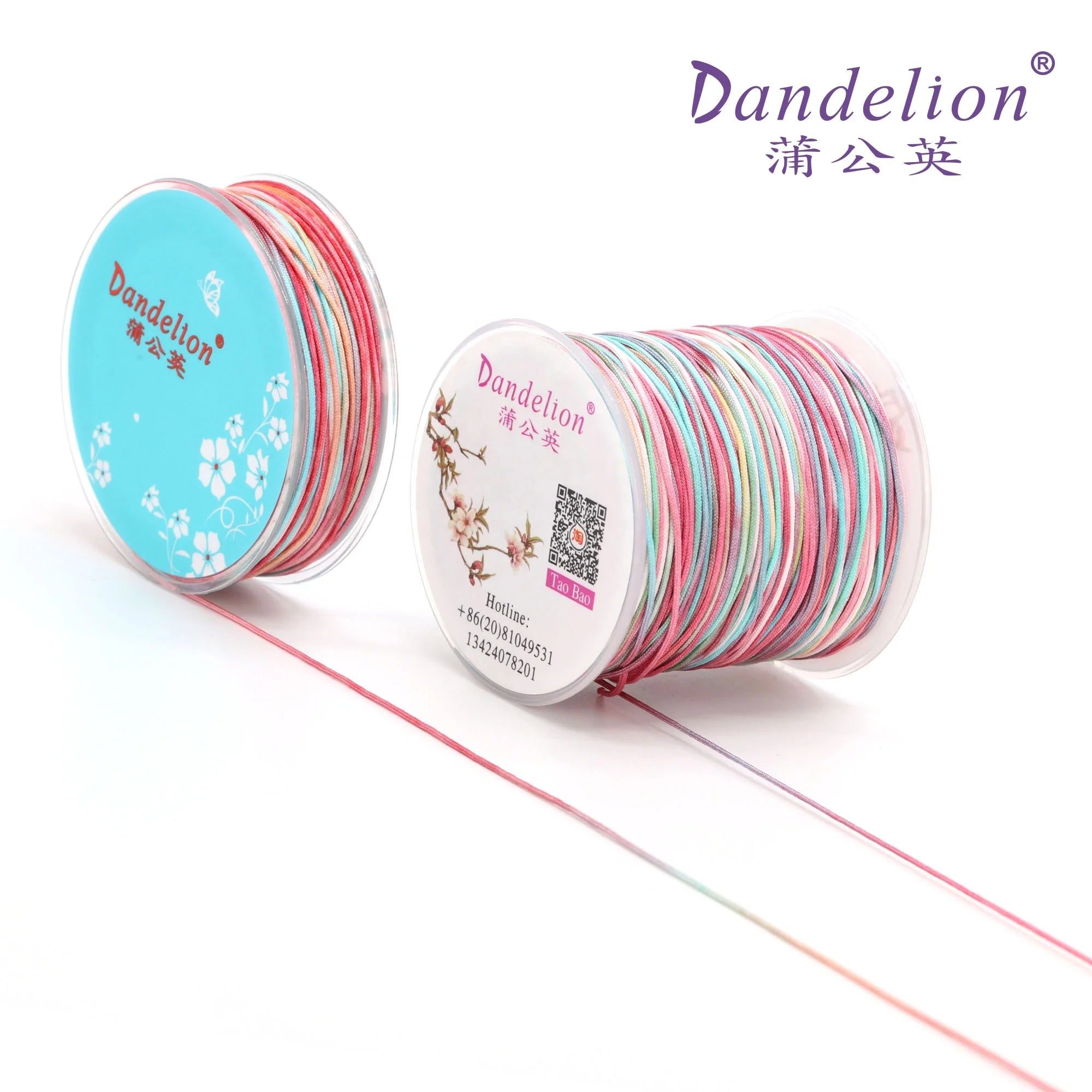 Dandelion BFQ | Multi Color
